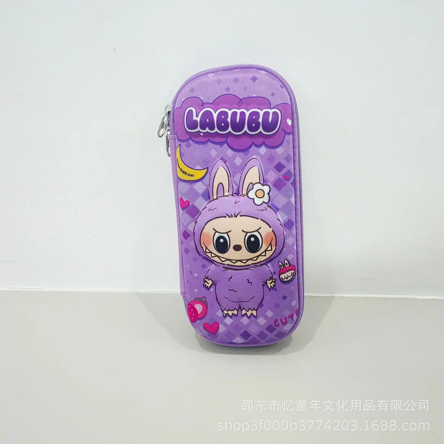 Labu Cute Rabu Large-Capacity Cartoon Pencil Case Children'S School Supplies Stationery Storage Birthday Gift